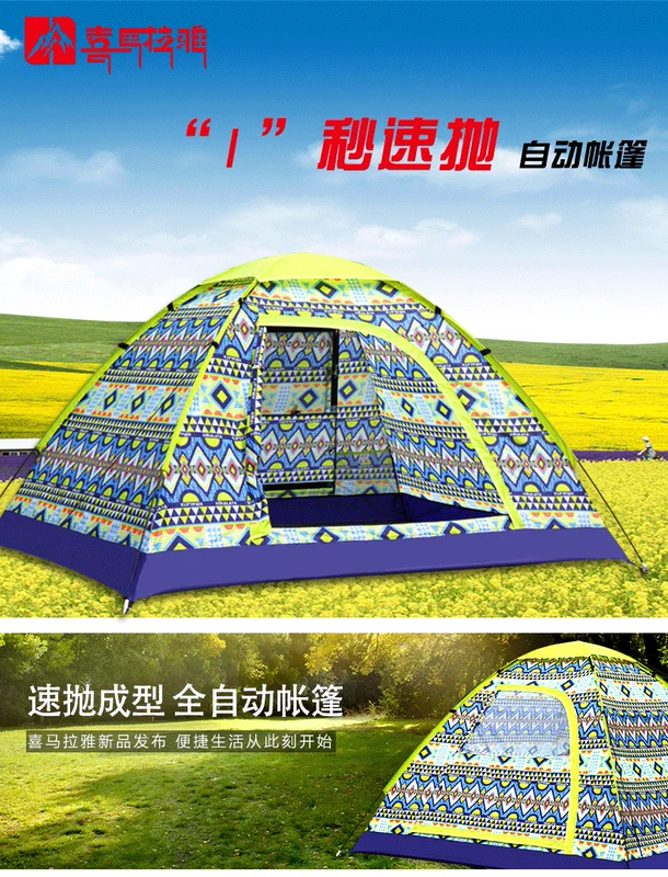 Lều dã ngoại Himalayan bật lên hoàn toàn tự động ngoài trời Công viên dã ngoại mùa xuân mở nhanh Lều trẻ em di động lều cắm trại 4 người dựng lều cắm trại