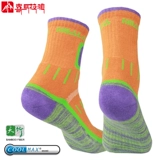 Дорожные быстросохнущие демисезонные альпинистские носки подходит для мужчин и женщин подходит для пеших прогулок, для бега