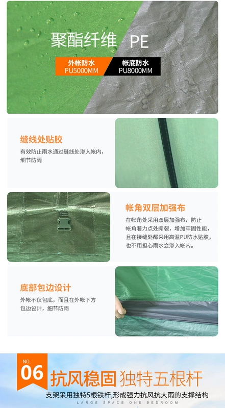 lều đi rừng Himalaya Lều Cắm Trại Ngoài Trời Dày Chống Mưa Lều Cắm Trại Hai Phòng Và Một Phòng Khách Không Gian Lớn Đường Hầm Lều dựng trại chữ a lều cắm trại giá rẻ