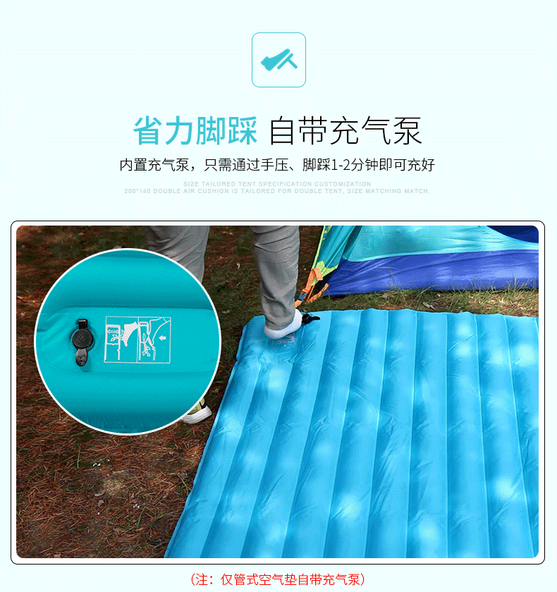 Himalaya ngoài trời mat cắm trại lều bơm hơi đơn đệm đôi không khí dày lên di động chân bơm hơi - Thảm chống ẩm / Mat / Gối thảm picnic gấp gọn