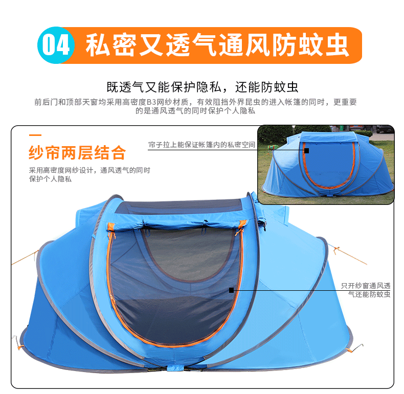 Lều hoang dã ngoài trời Himalaya 2 người cắm trại lều tự động miễn phí để xây dựng một tốc độ bắt đầu để ném lều mưa - Lều / mái hiên / phụ kiện lều lều phượt
