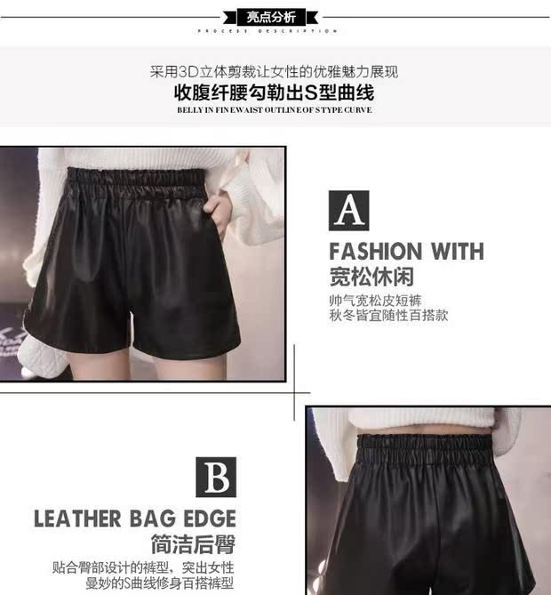 Thu đông 2018 phiên bản Hàn Quốc mới của eo cao thun co giãn là quần lửng ống rộng nữ da pu rộng mặc quần nóng thời trang nữ 2021