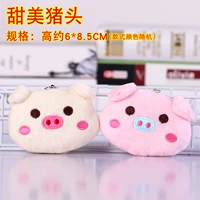 Розовая сладкая свинья голова