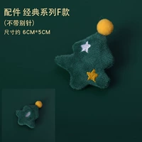 Классические аксессуары, булавка