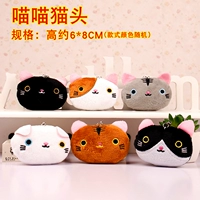 Красный мяу кошачий кошка