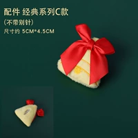 Классические аксессуары, булавка