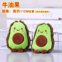 Порошковая гравитация авокадо