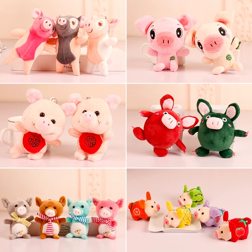 Плюшевая подвеска, талисман, маленькая кукла, игрушка, талисман года, подарок на день рождения
