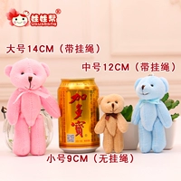 Розовый цвет случайный матч