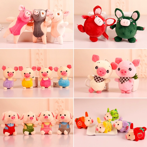 Плюшевая подвеска, талисман, маленькая кукла, игрушка, талисман года, подарок на день рождения