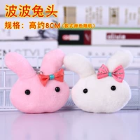 Красная и белая голова кролика