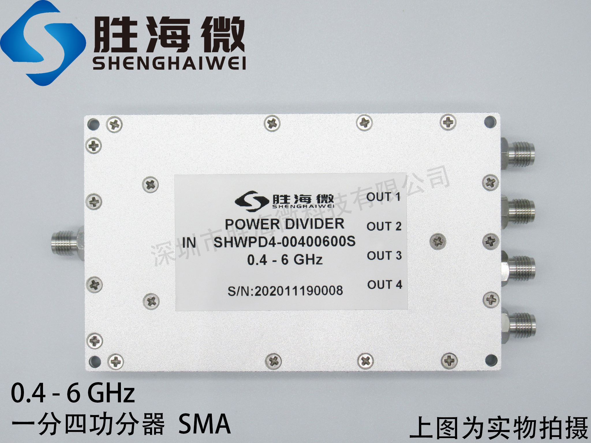 400-6000MHz 400-6000MHz 0 4-6GHz SMA 30W Radio Frequency Microwave coaxial 10% Four power utilitzer