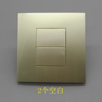 Champagne Golden 86 Type Two Blank Panel Square Golden Wall Switch Socket Vacancy fill up a mouth panel