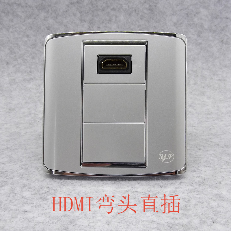 Silver gray type 86 HDMI90 degree elbow in-line panel Silver HD port 2 0 compatible 1 4 version HDMI socket