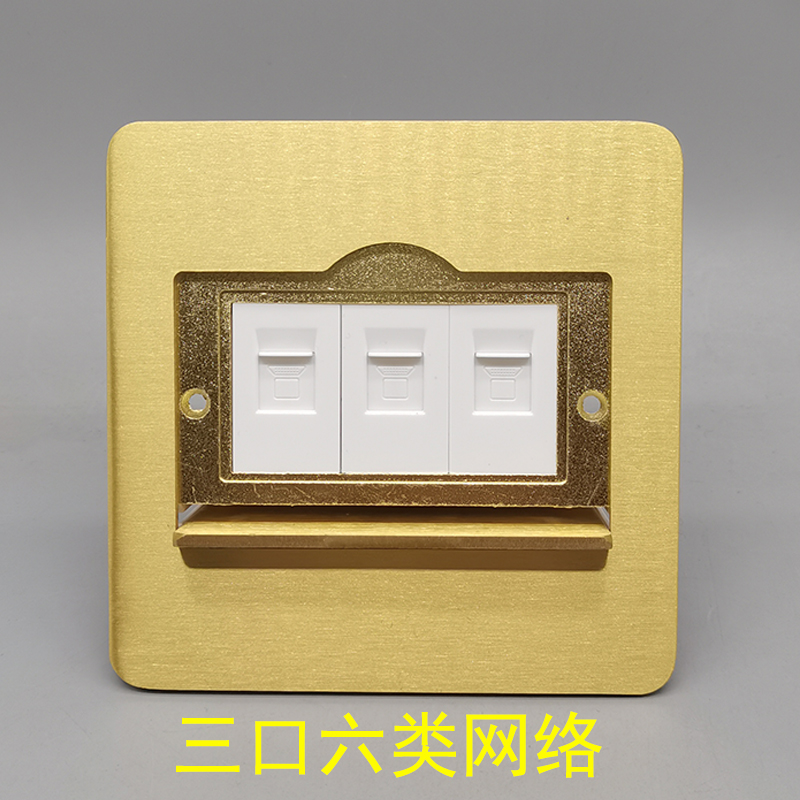 Three-mouthed six-class Internet module ground socket single door copper computer Internet information RJ45 ground insertion bottom box