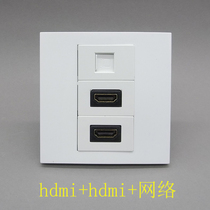 Type 86 network network cable broadband HDMI high-definition straight head multimedia socket CAT5 computer double-port HDMI straight plug