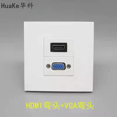 86 type HDMI high-definition elbow VGA elbow in-line socket 90 degree L-type right angle plug projector multimedia panel