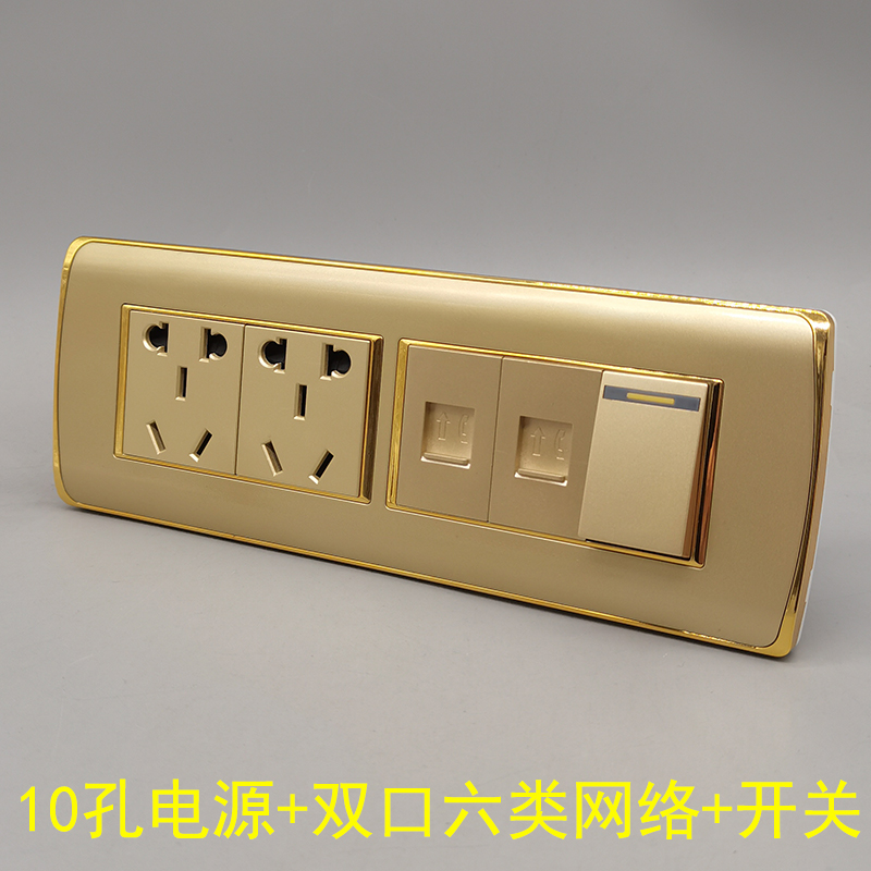 Champagne Gold 118 Panel ten Holes Power Supply Double Mouth Six Type Internet one thousand trillion Switch Double Cut RJ45 Network Route CAT6