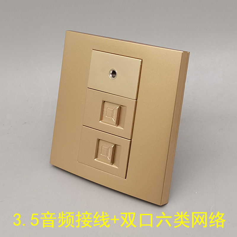 Champagne Gold 3 5 Earphone Audio Welding Free Wire Double six Type of Internet Network Line one thousand trillion RJ45 Computer 2 Modules
