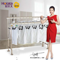 Good wife drying rack D2014 champagne gold floor hanger super load-bearing large gw598