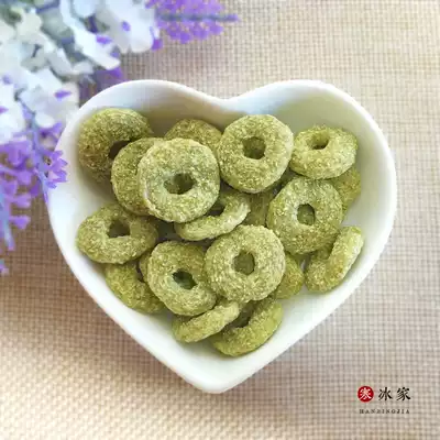 (Ice Home) German JR Farm small animals love to eat pea circle 150g try 10g