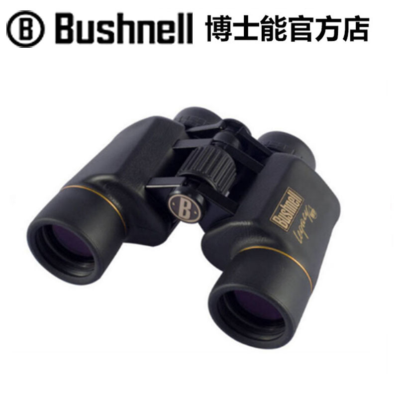 American doctoral Energy Telescope 120842 120150 121225 waterproof HD high-definition concert looking for Bee