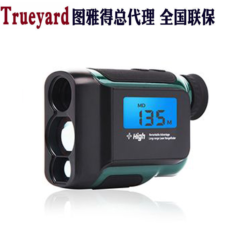 Tuyad Trueyard Laser Rangefinder Ranging Telescope SP1200 Ranging 1200 Yards Continuous Ranging