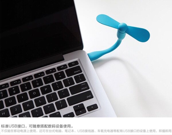 Ventilateur USB - Ref 400615 Image 8