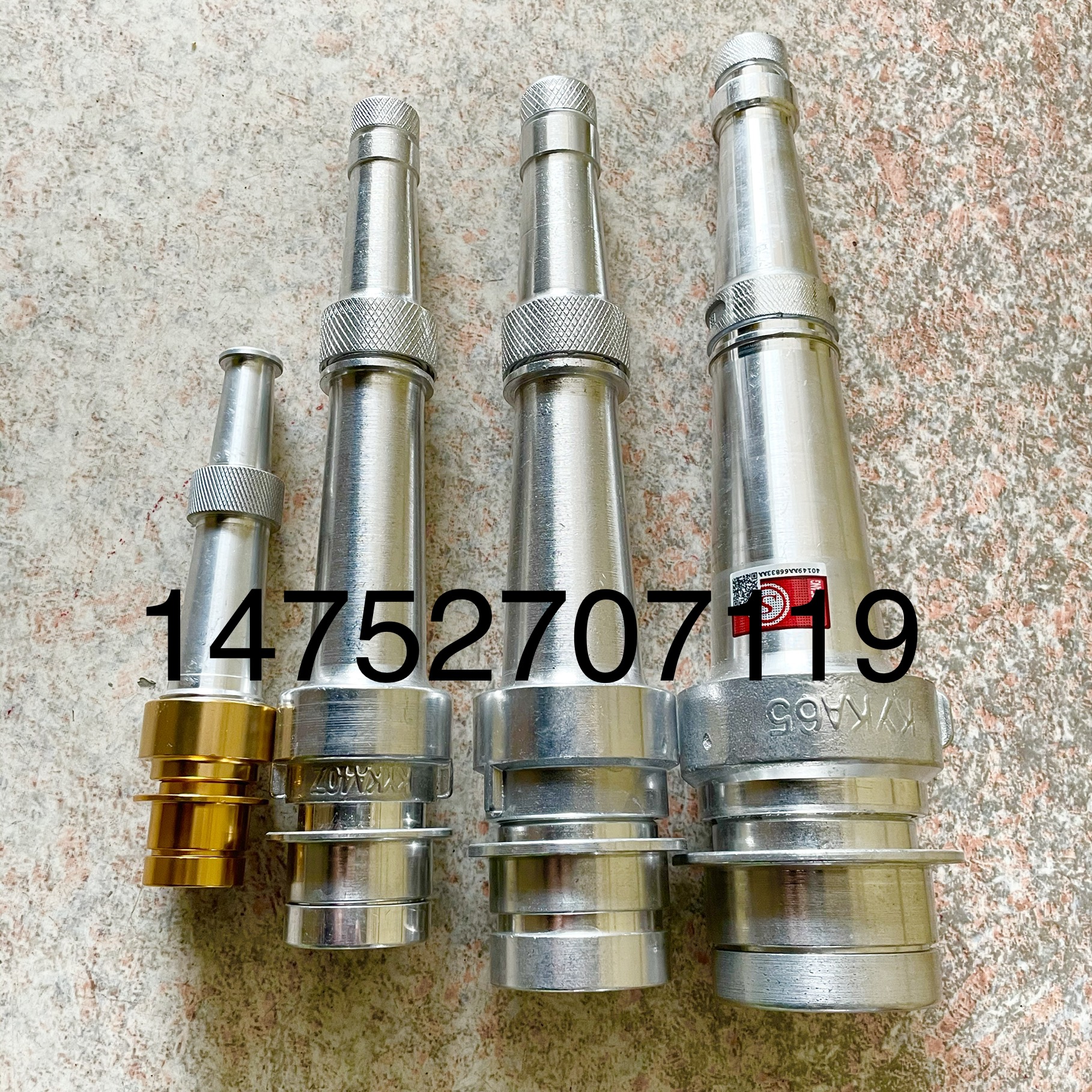 QZ3 5 7 5 DC water gun DN25-DN65 spray gun fast clamping water gun QZ19 fire special water gun