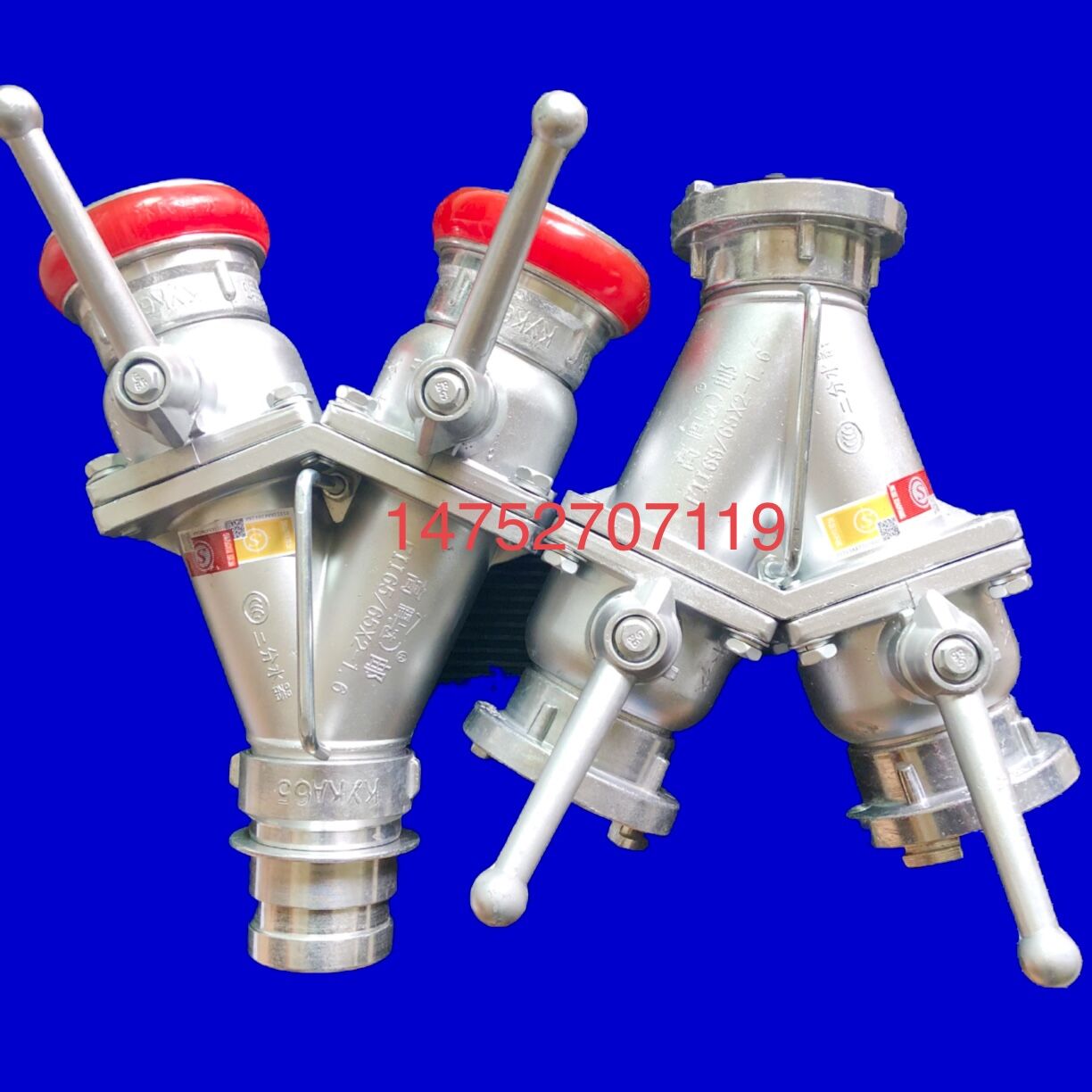FII65 65 * 2-1 6 2 water segregator internal buttoned triple water segregator in type 2 out 65 50 50 Type 30%