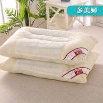 Domeina Cassia breathable pillow pillow pillow core adult comfortable home sleep help cervical neck pillow single