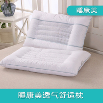 Low pillow home ultra-thin pillow short pillow single flat cervical spine pillow core sleep help sleep double