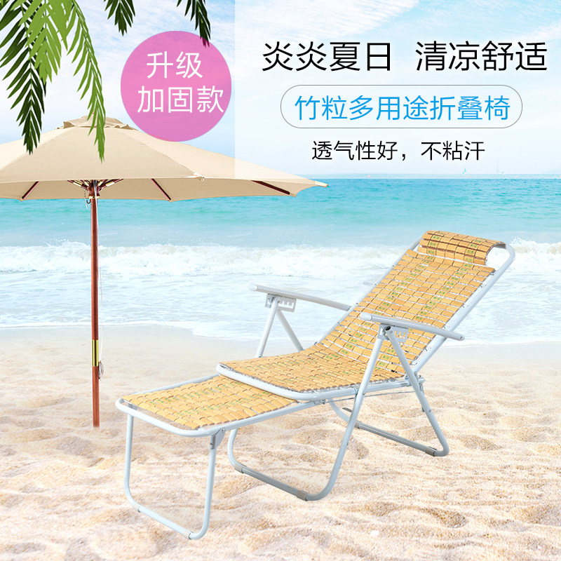 Simple bamboo and wood leisure outdoor beach folding chair Lazy tatami single backrest lying lunch break chair Lunch break treasure