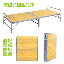 Bamboo bed folding bed Single bed Luncheon bed Office lunch bed Simple marching bed Coolel bed Bamboo board bed