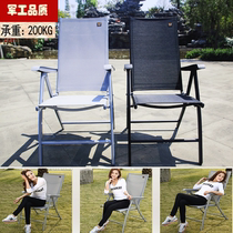 Zhendong office computer chair conference chair home lunch nap folding chair high backrest adjustable mahjong sleeping recliner