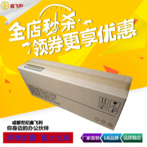 Applicable Canon NPG-59 Selenium Drum 2204L 2202DN 2002G 2202DN 2206AD set of drum drum components Drum stand