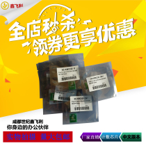 Suitable for Minolta C220 imaging drum chip C280 C360 C7722 C7728 C7828 toner cartridge count