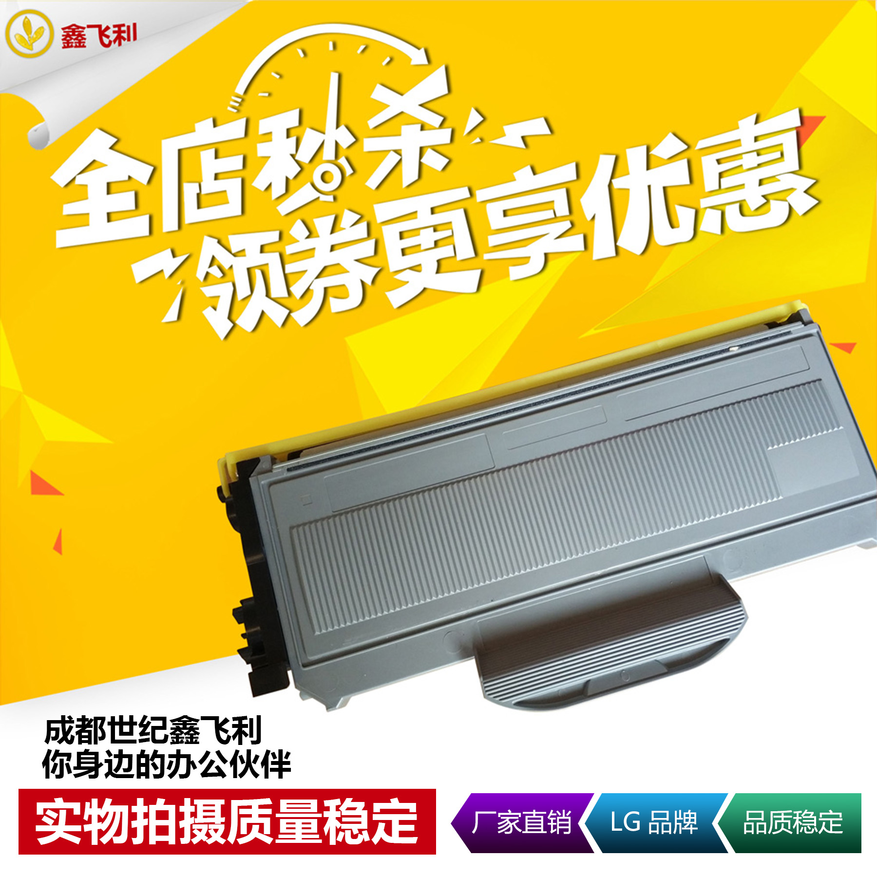 Suitable for Lenovo LT2922 LT2822 powder box LJ2200 2250N M7205 M7215 M7250 toner cartridge