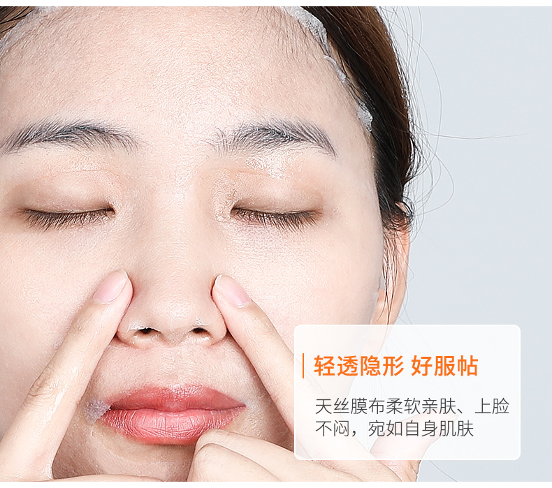Mặt nạ nhỏ màu đỏ kim máu cam 30 miếng nữ làm trắng hydrating sửa chữa làm dịu lỗ chân lông se khít chính thức - Mặt nạ mặt nạ trị mụn đầu đen