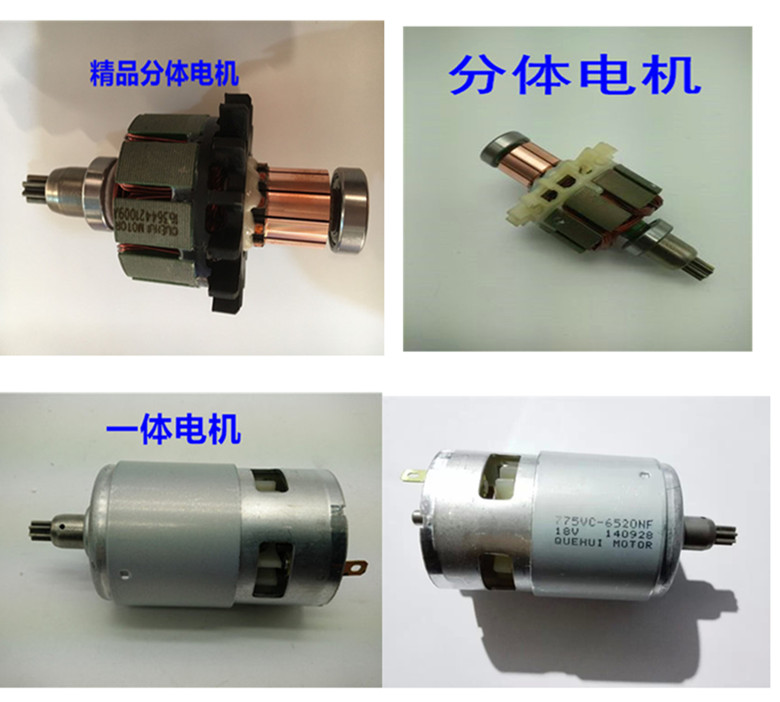 Hulk Power Tiger Zushi Fort Ushimagawa Rechargeable Electric Screwdriver Impact Wrench Lithium Battery Wrench Torch Machine Rotor