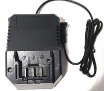 Xinhongsheng Bilide electric wrench charging wrench charger
