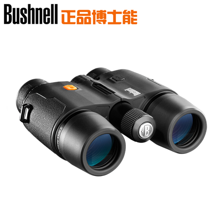 American Dr. Can Bicylinder High Definition HD HD waterproof hand laser ranging instrument telescope 202308