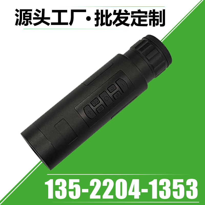 Alfa D3 monocular mini outdoor night vision room HD night vision device telescope digital infrared pocket