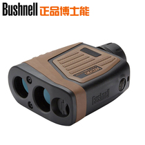 American Dr Neng BUSHNELL202540 laser outdoor rangefinder measuring telescope angular data transmission