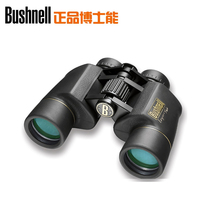 Dr bushnell can classic 120150 binocular high-power high-definition telescope Professional 121225 military bee finder