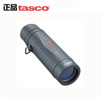 TASCO 568125 Small monocular mini telescope 10X25 portable travel concert spot