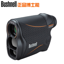 United States BUSHNELL 202540 Dr Neng high-precision handheld laser rangefinder outdoor measuring instrument 202640