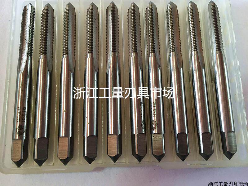 Mechanical taper High speed steel straight slot taper Non - marking wire tap spot M18 M20 M22*1 25 etc