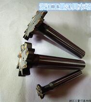 T-slot milling cutter with alloy straight shank T-cutter 16 18 20 30 32 YG material