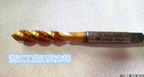 Used imported tap Japan OSG titanium plated Spiral Tap HSSE M6 M8 M10 M10X1 25